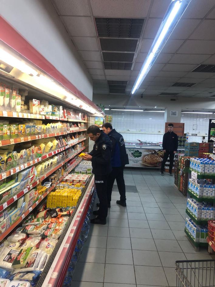 6c541bc4-2efc-4feb-a042-2a04a25c94ba