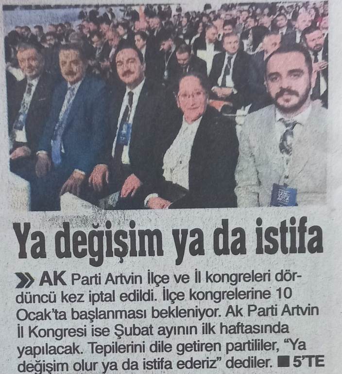 b21d5054-6505-4fcf-9819-cd4060228555