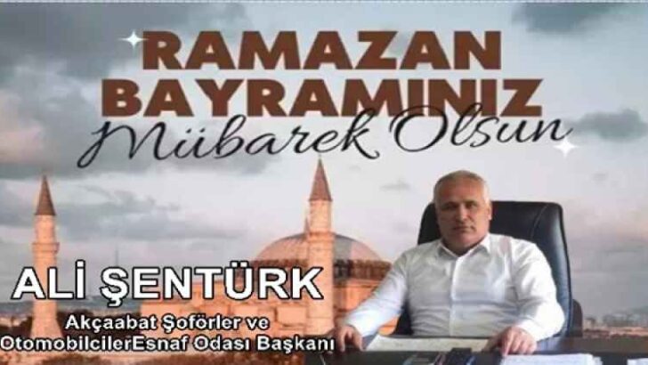 ALİ ŞENTÜRK RAMAZAN BAYRAMI MESAJI