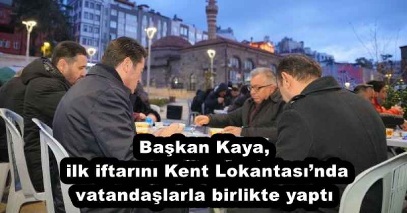 baskan_kaya_ilk_iftarini_kent_lokantasinda_vatandaslarla_birlikte_yapti_h51869_64b95 Başkan Kaya, ilk iftarını Kent Lokantası’nda vatandaşlarla birlikte yaptı