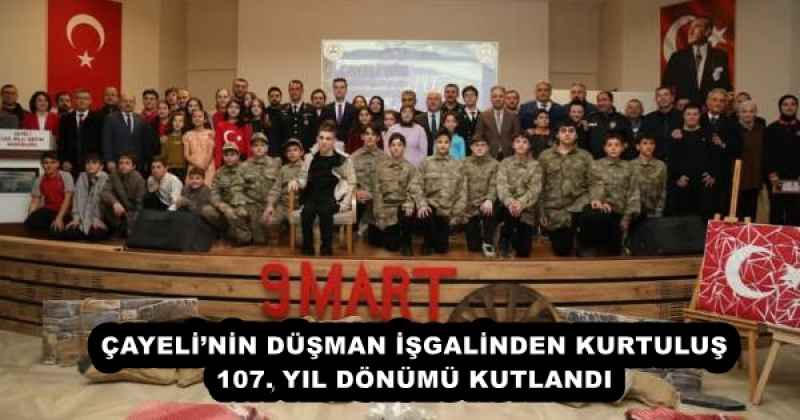 cayelinin_dusman_isgalinden_kurtulus_107_yil_donumu_kutlandi_h52021_bc1db ÇAYELİ’NİN DÜŞMAN İŞGALİNDEN KURTULUŞ 107. YIL DÖNÜMÜ KUTLANDI