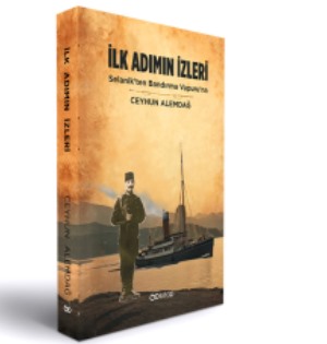 e975fe95-9ac7-4738-a355-7f707e1adc1f_1