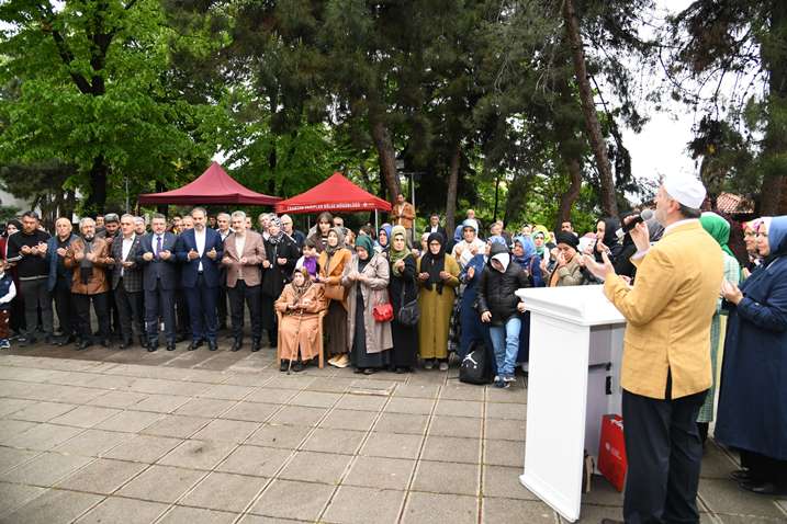 32394804-24b7-4213-a822-7754df11faff