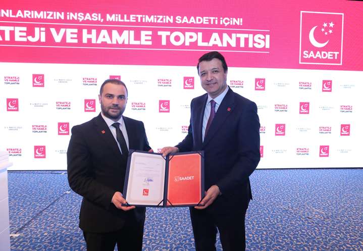 572d0bc2-3e04-4789-b75e-efb5088f254b