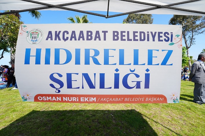 5924dc7c-d6b5-4d53-b093-c4583d5a3ef3