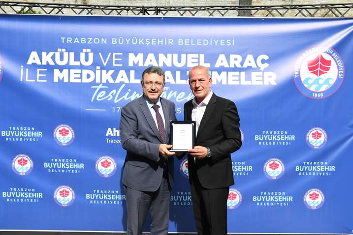 d03b07d0-0d24-45a8-825e-a29bd40748c6