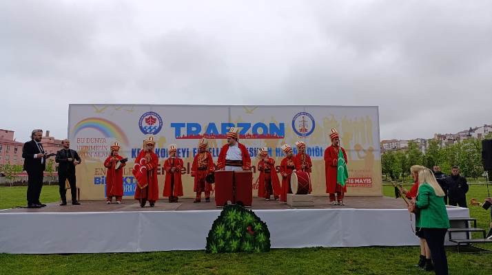 f74b5423-72b1-455c-914a-551f9cfb73d6