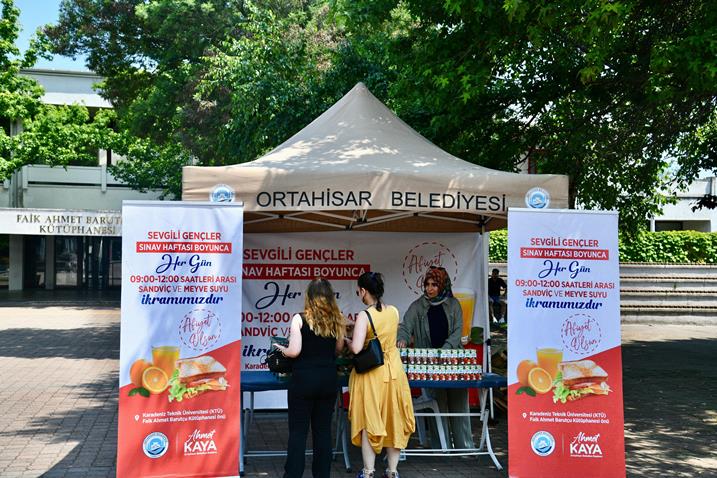 0a005202-18eb-4137-b79b-6be8b6d06a96