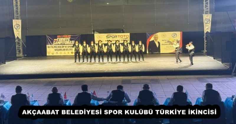 akcaabat_belediyesi_spor_kulubu_turkiye_ikincisi_h53556_5d2be AKÇAABAT BELEDİYESİ SPOR KULÜBÜ TÜRKİYE İKİNCİSİ