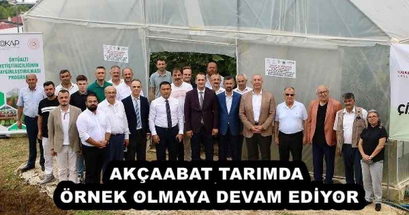 akcaabat_tarimda_ornek_olmaya_devam_ediyor_h53974_bceb2 AKÇAABAT TARIMDA ÖRNEK OLMAYA DEVAM EDİYOR
