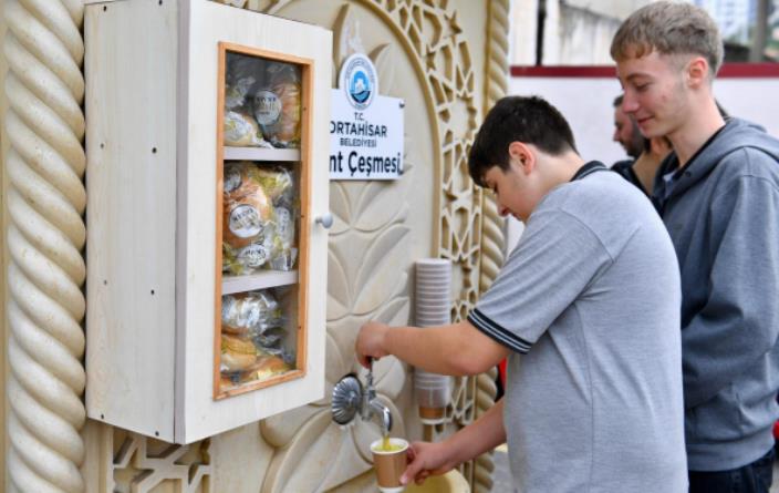 23dc4e78-0fd0-4d4f-ae25-b402841d2efc