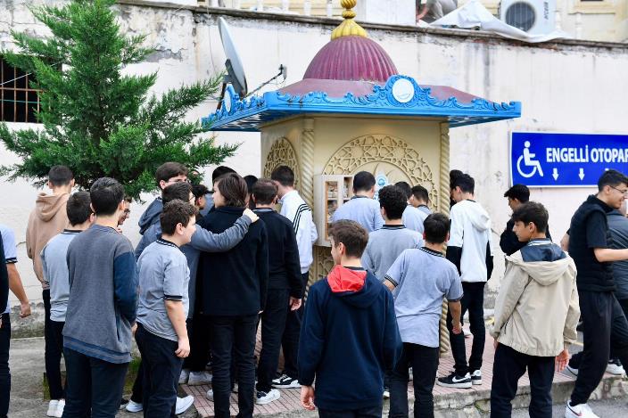 e01ecca9-c134-4cbe-ac12-8bcdfff4af81