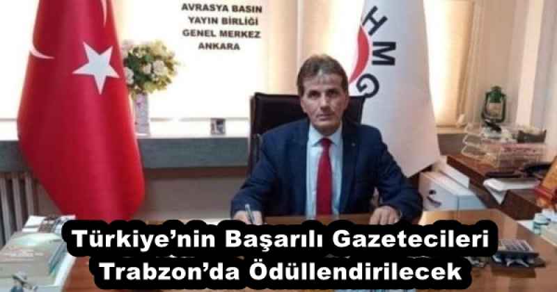 turkiyenin_basarili_gazetecileri_trabzonda_odullendirilecek_h54635_7c4c2 Türkiye’nin Başarılı Gazetecileri Trabzon’da Ödüllendirilecek