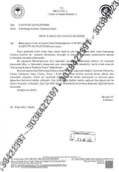 1483af14-ac9e-4754-86b7-09761aa3b51e