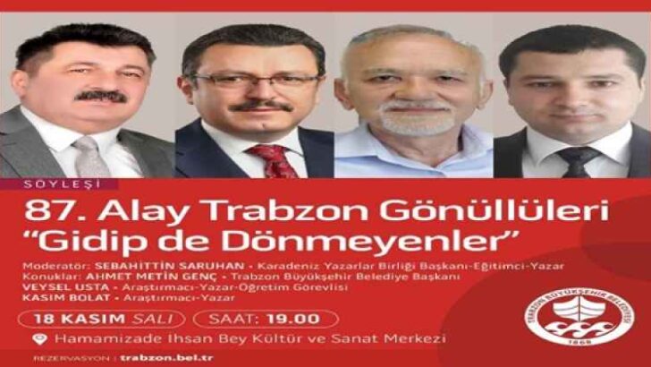 TRABZON’DA KASIM AYI KÜLTÜR VE SANATLA DOLU GEÇECEK