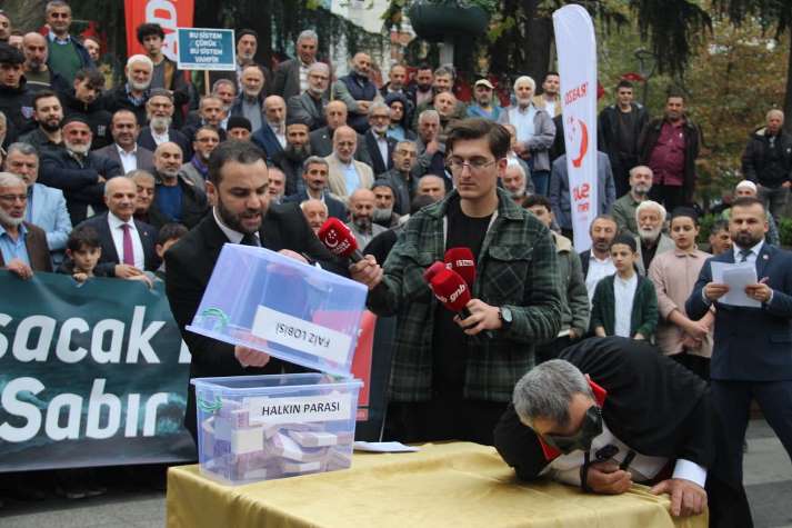 26ff9a6e-6afc-485d-84c0-a4f138bb4a44