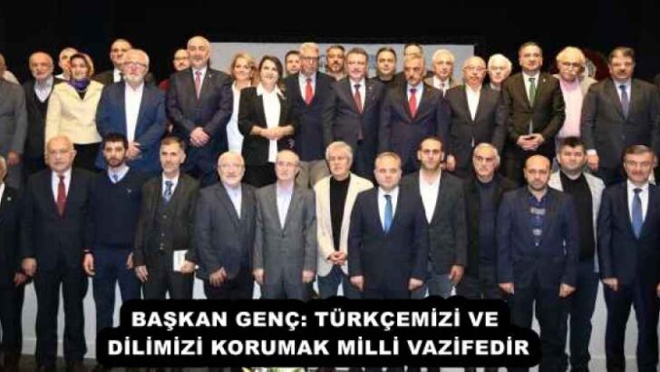 ÇEMİZİ VE DİLİMİZİ KORUMAK MİLLİ VAZİFEDİR