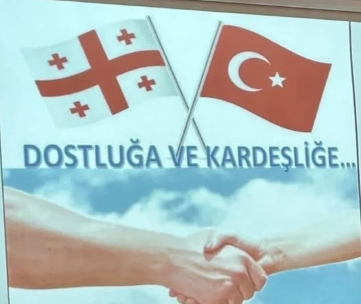 1d2ba619-00a5-4234-af08-0320cde85150