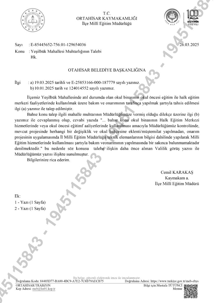 a4c63e9c-5794-441b-86cc-c5e4e6c0e836