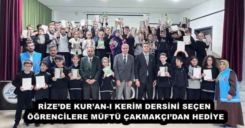 rizede_kuran_i_kerim_dersini_secen_ogrencilere_muftu_cakmakcidan_hediye_h55887_5a35f RİZE’DE KUR’AN-I KERİM DERSİNİ SEÇEN ÖĞRENCİLERE MÜFTÜ ÇAKMAKÇI’DAN HEDİYE