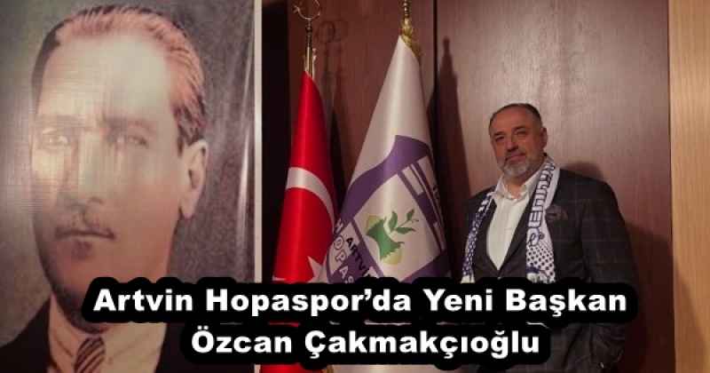 artvin_hopasporda_yeni_baskan_ozcan_cakmakcioglu_h56271_576f4 Artvin Hopaspor’da Yeni Başkan Özcan Çakmakçıoğlu