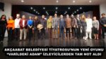 AKÇAABAT BELEDİYESİ TİYATROSU’NUN YENİ OYUNU “VARİLDEKİ ADAM” İZLEYİCİLERDEN TAM NOT ALDI