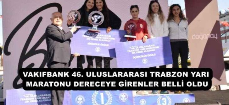 DERECEYE GİRENLER BELLİ OLDU ÖDÜLLER SAHİPLERİNİ BULDU