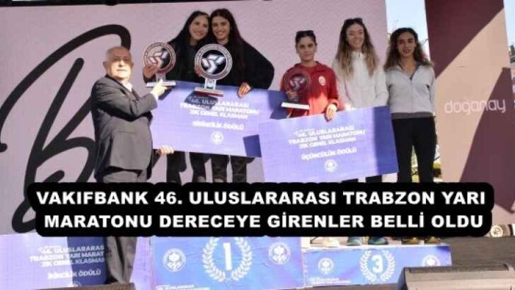 DERECEYE GİRENLER BELLİ OLDU ÖDÜLLER SAHİPLERİNİ BULDU