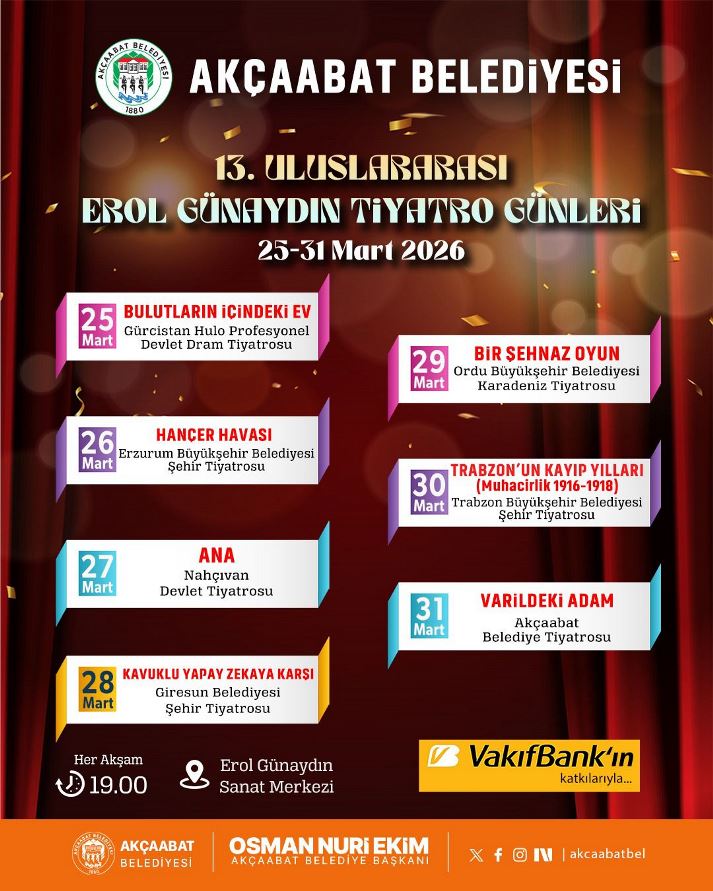 82b27759-742a-4b97-a8b7-af872840de6f