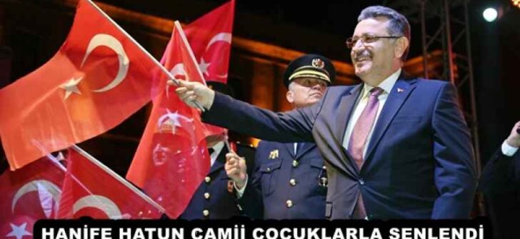 BAŞKAN GENÇ: İSTİKLAL MARŞI MİLLETİMİZİN BAĞIMSIZLIK İRADESİNİ YANSITIYOR