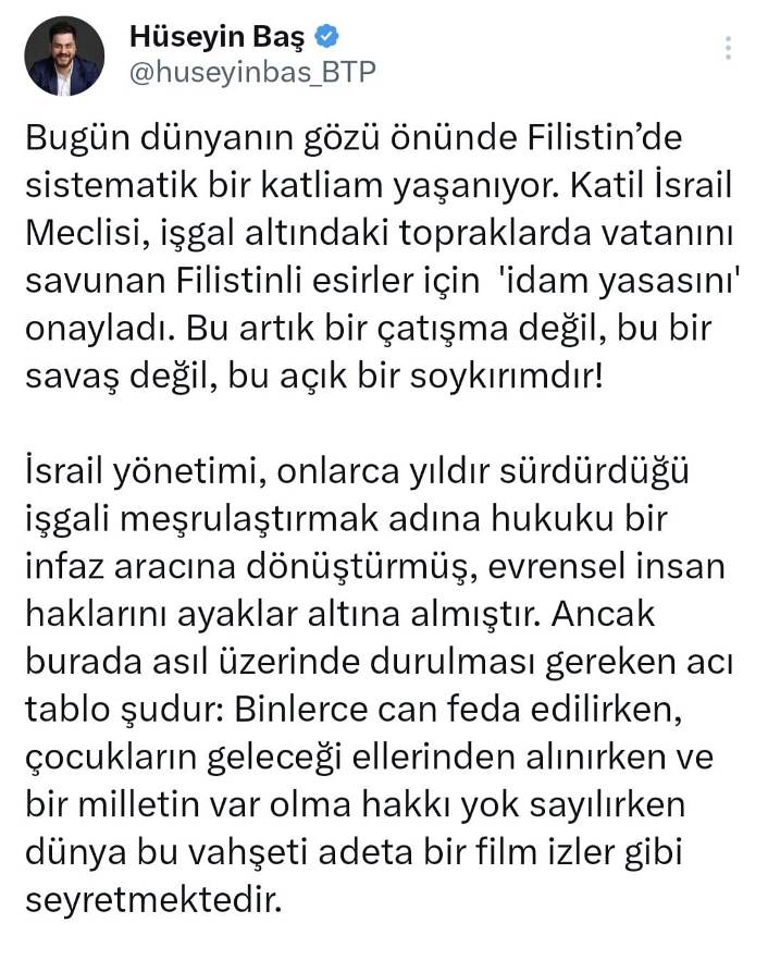 1b086e8b-08d6-4239-9490-39089099b16f