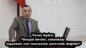 Yavuz Aydın: “Sosyal devlet, vatandaşı topyekûn veri nesnesine çevirmek değildir”