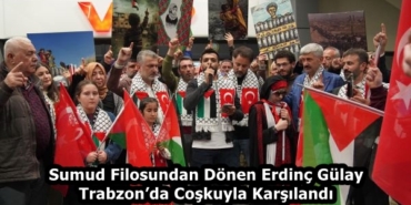 0a45bc7b-9246-459b-a192-1ee128d0c4d4