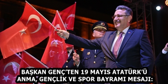 4c4bec9a-9620-4c34-a57d-cf5c8597772a
