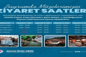 824ca5d1-f12e-4519-8372-14a6efb53895