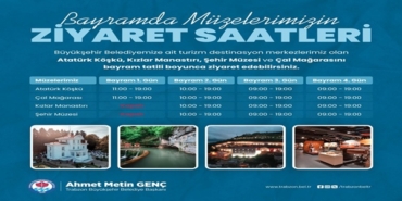 824ca5d1-f12e-4519-8372-14a6efb53895