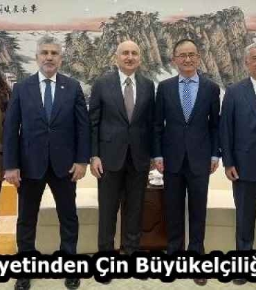 ak_parti_heyetinden_cin_buyukelciligine_ziyaret_h58247_55797