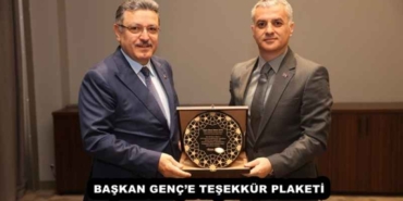 baskan_gence_tesekkur_plaketi_h58038_3e694