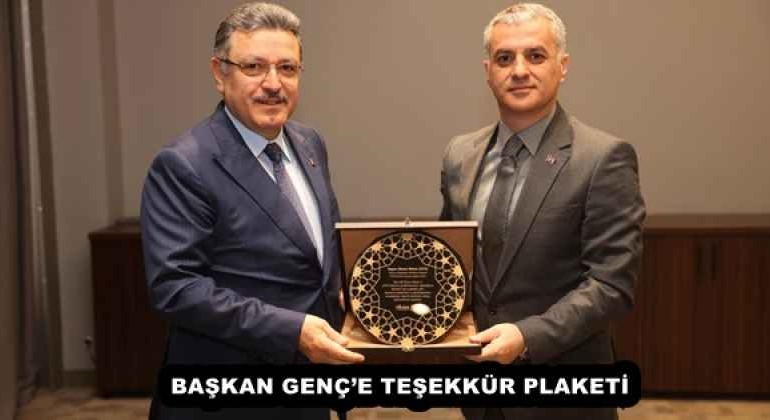 baskan_gence_tesekkur_plaketi_h58038_3e694