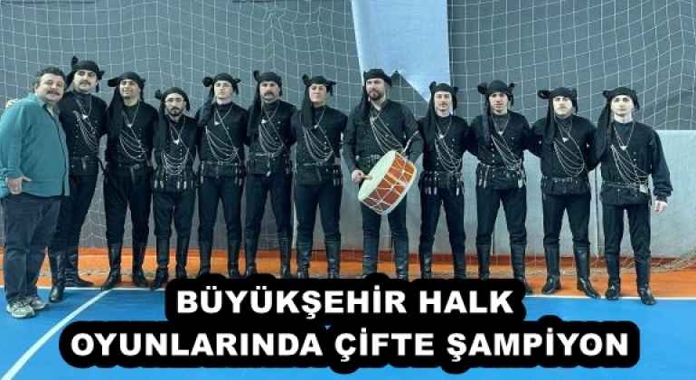 buyuksehir_halk_oyunlarinda_cifte_sampiyon_h57893_42e66