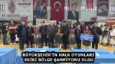 BÜYÜKŞEHİR’İN HALK OYUNLARI EKİBİ BÖLGE ŞAMPİYONU OLDU