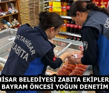c09e325a-7006-4bba-9bcd-ea321a699e87
