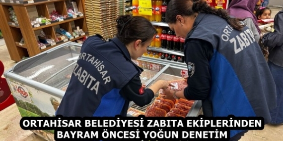 c09e325a-7006-4bba-9bcd-ea321a699e87