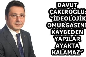 e0144b0b-611e-4f3a-994b-6a8d9a97e37b