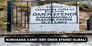 kurusaha_camii_ismi_omer_efendi_olmali_h57854_55fcf