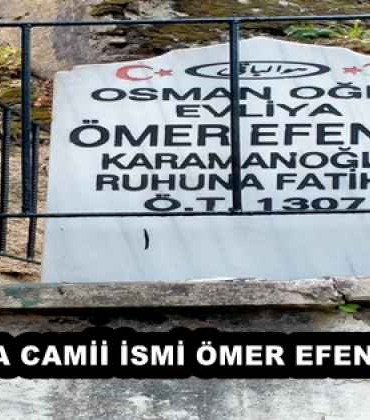 kurusaha_camii_ismi_omer_efendi_olmali_h57854_55fcf