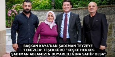 116cfc6d-e768-4bb9-bc4a-8846f6f175d4