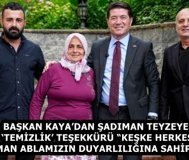 116cfc6d-e768-4bb9-bc4a-8846f6f175d4