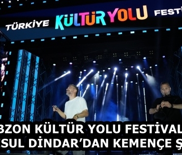 1781001314_RESUL_D__NDAR__7_