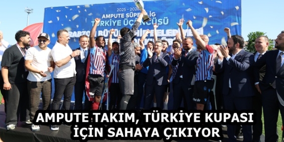 2213d763-106d-474e-a4fe-31d6f80c6966